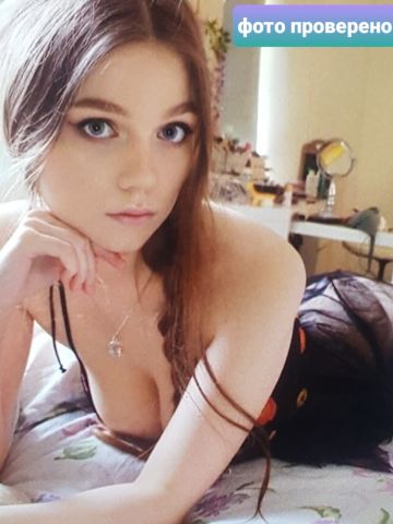 Марина
